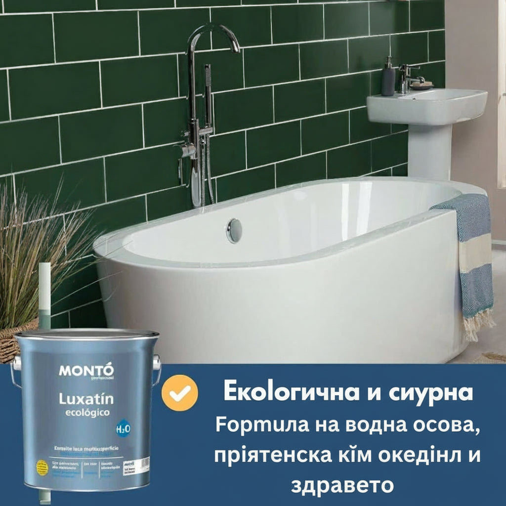 Vopsea ecologică Nanomax pentru faianță, alb-pur, aderență pe ceramică și metal, 750ml.