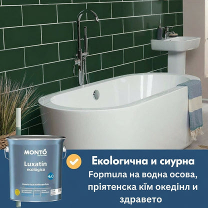 Vopsea ecologică Nanomax pentru faianță, alb-pur, aderență pe ceramică și metal, 750ml.
